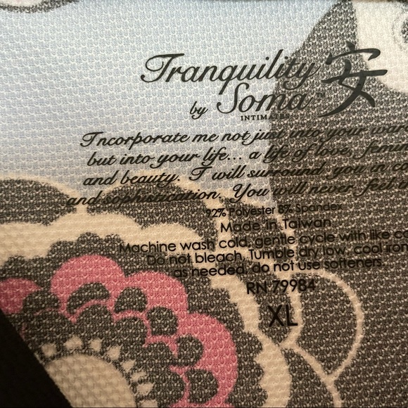 2 piece Work out set - Picture 2 of 2